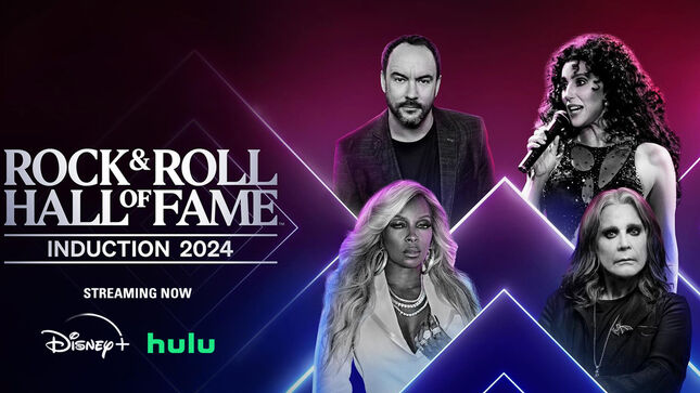 2024-rock-&-roll-hall-of-fame-induction-hits-highest-viewership-ever